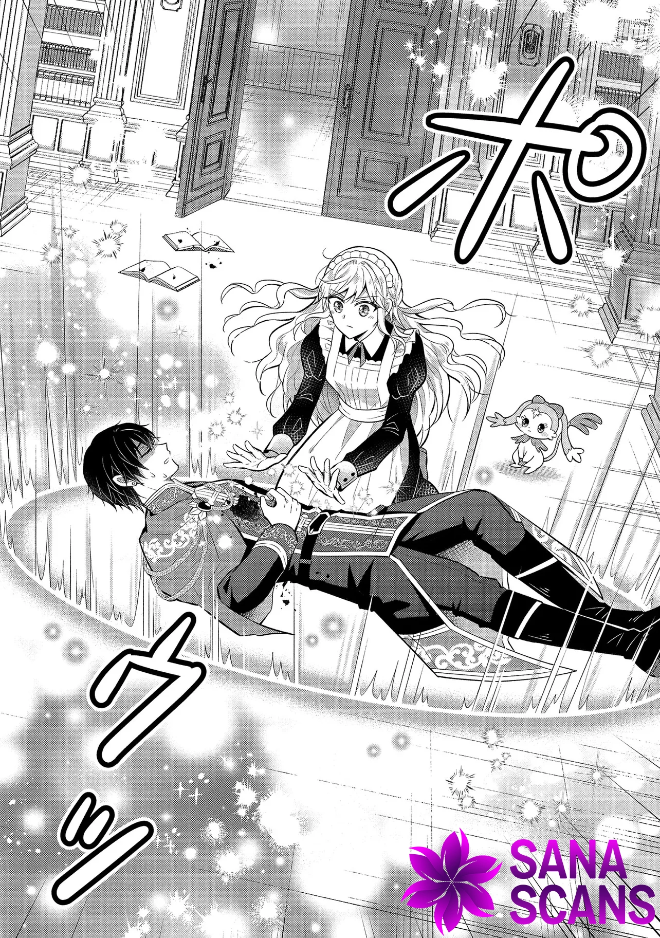 I Was Abandoned and Reincarnated as an Imperial Princess Chapter 4 - . Page 28